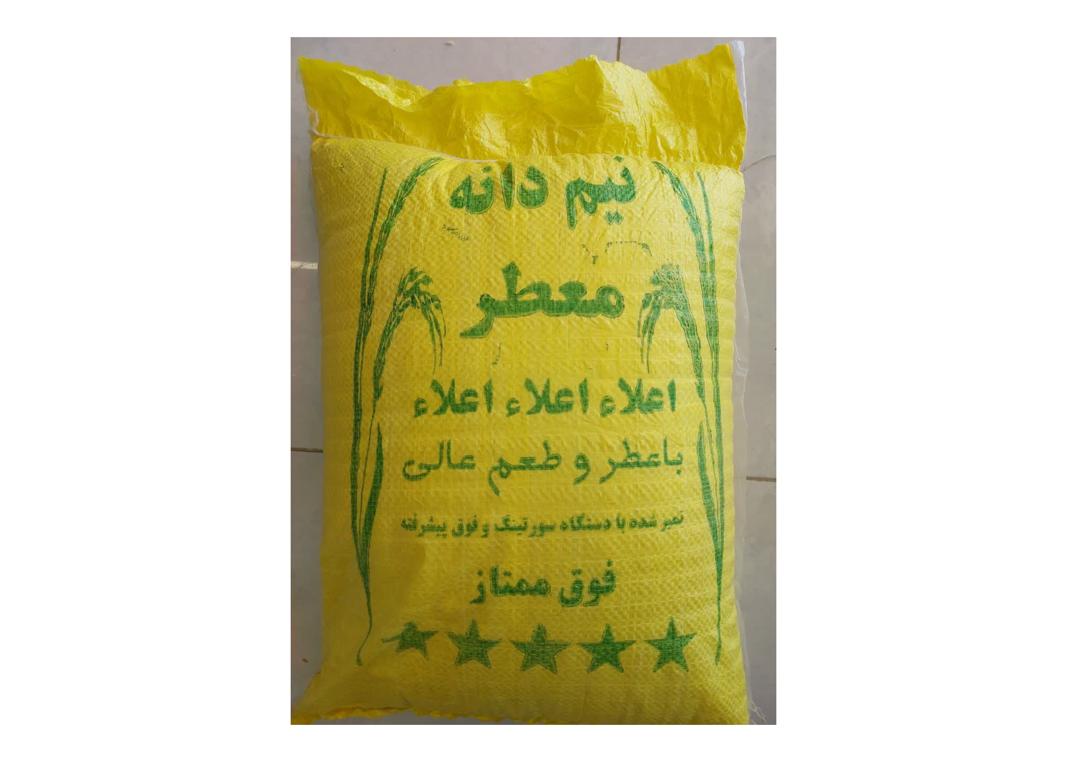 برنج نیم دانه پاکستانی